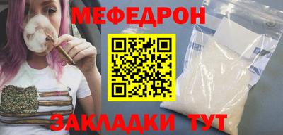 винт Новодвинск