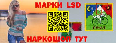 mdma Новозыбков
