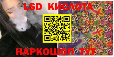 mdma Новозыбков