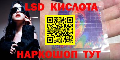 mdma Новозыбков