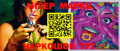 mdma Новозыбков
