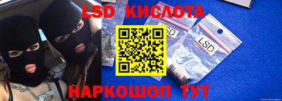 mdma Новозыбков