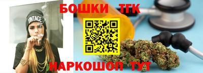 прущая мука Новокубанск