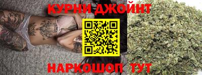 MESCALINE Аргун