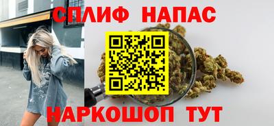 прущая мука Новокубанск