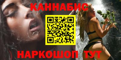 mdma Новозыбков