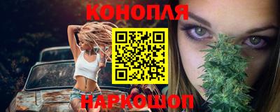 mdma Новозыбков