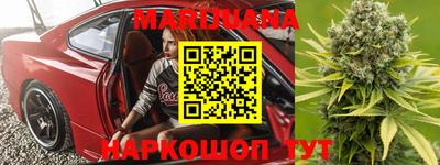 винт Новодвинск