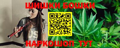 mdma Новозыбков