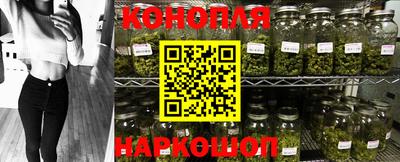 прущая мука Новокубанск