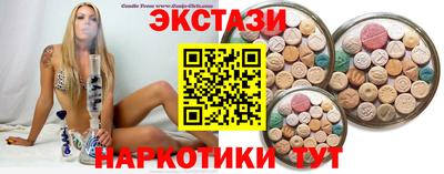 прущая мука Новокубанск