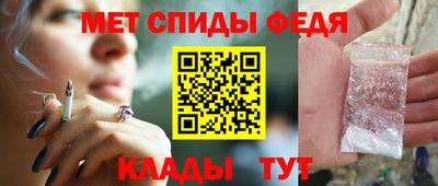 MESCALINE Аргун