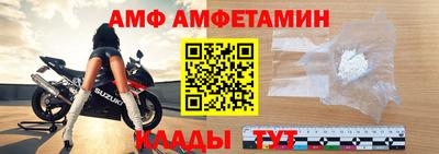 MESCALINE Аргун