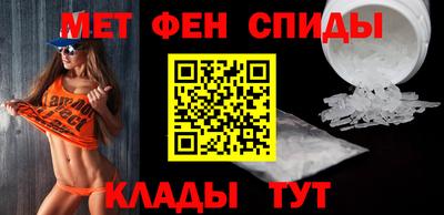 каннабис Апшеронск