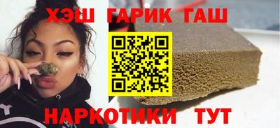 винт Новодвинск