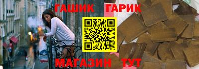 MESCALINE Аргун