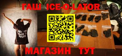 mdma Новозыбков